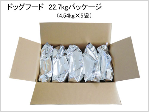 food22.7pack.jpg